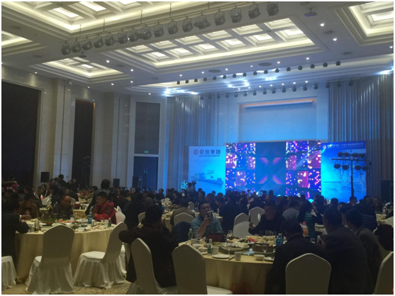 2017年塑機(jī)行業(yè)自動(dòng)化交流會