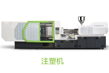 高速薄壁注塑機(jī)設(shè)計(jì)的關(guān)鍵要點(diǎn)有哪些？